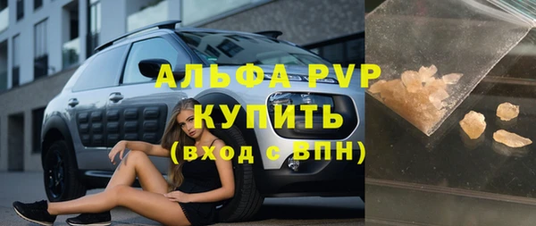 PSILOCYBIN Арсеньев