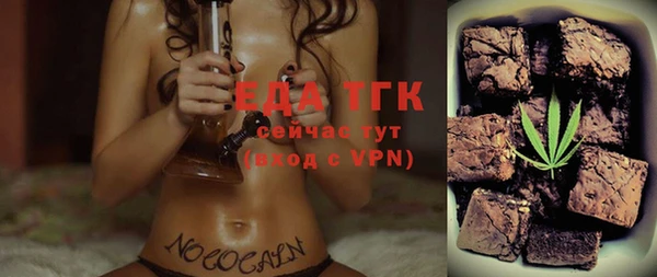гашишное масло Аркадак