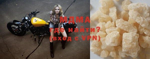 гашишное масло Аркадак