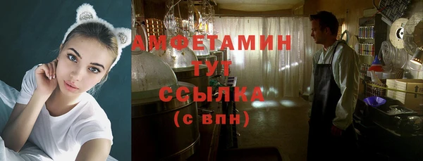 PSILOCYBIN Арсеньев