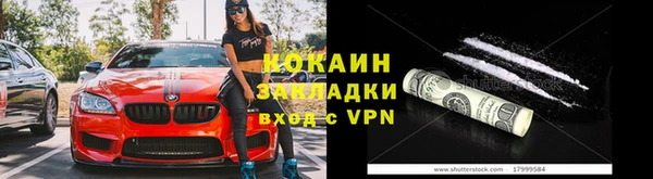 гашишное масло Аркадак
