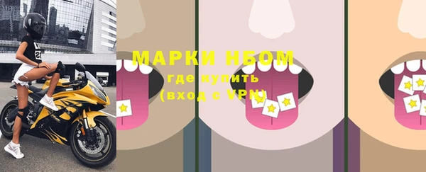 гашишное масло Аркадак