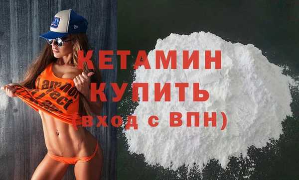 PSILOCYBIN Арсеньев