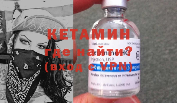 PSILOCYBIN Арсеньев