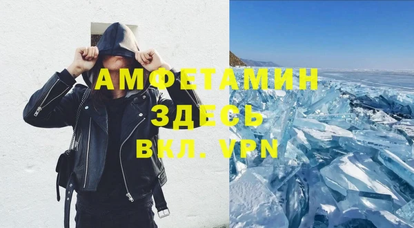 гашишное масло Аркадак