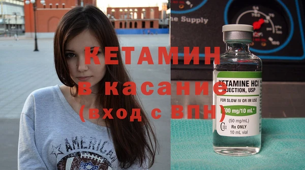 гашишное масло Аркадак