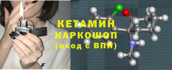 PSILOCYBIN Арсеньев