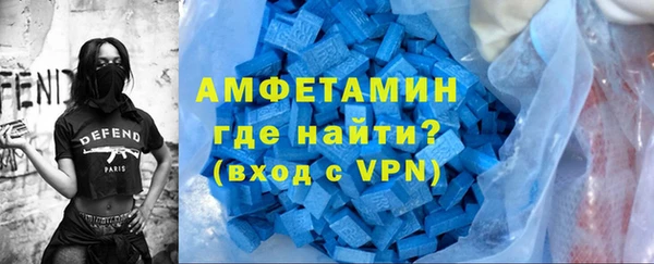 гашишное масло Аркадак