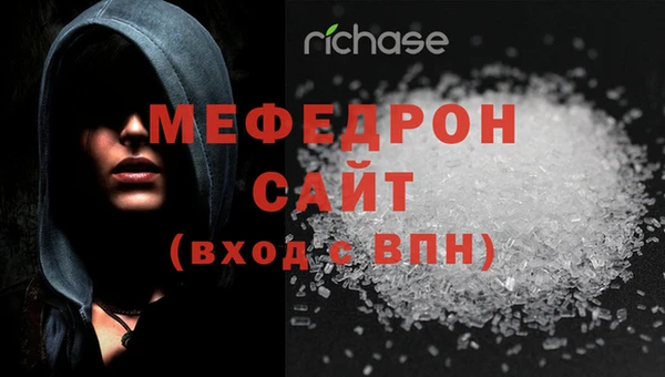 PSILOCYBIN Арсеньев