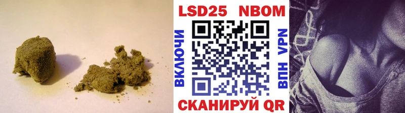 ЛСД экстази кислота  маркетплейс клад  Инта  купить наркотик  гидра tor 
