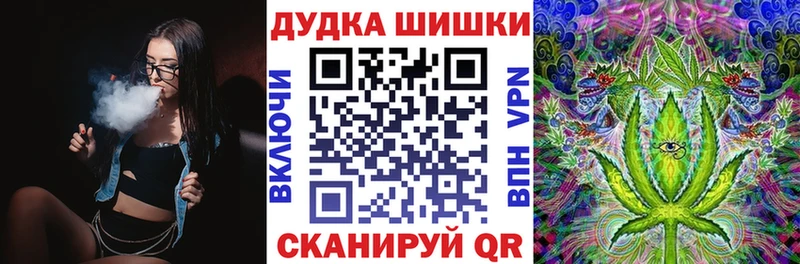 хочу наркоту  ОМГ ОМГ зеркало  Марихуана SATIVA & INDICA  Инта 